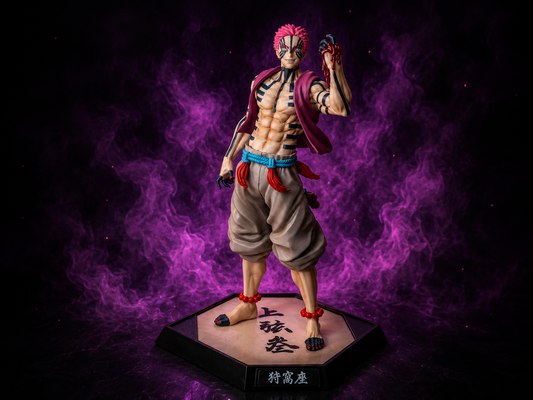 Akaza Hakuji