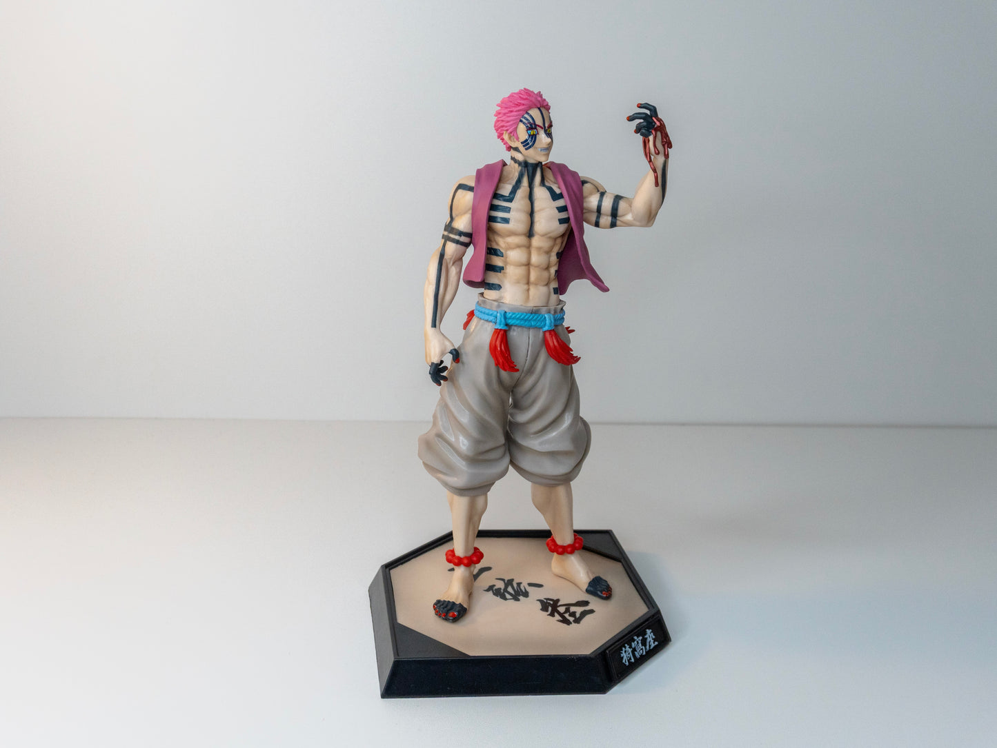 Akaza Hakuji